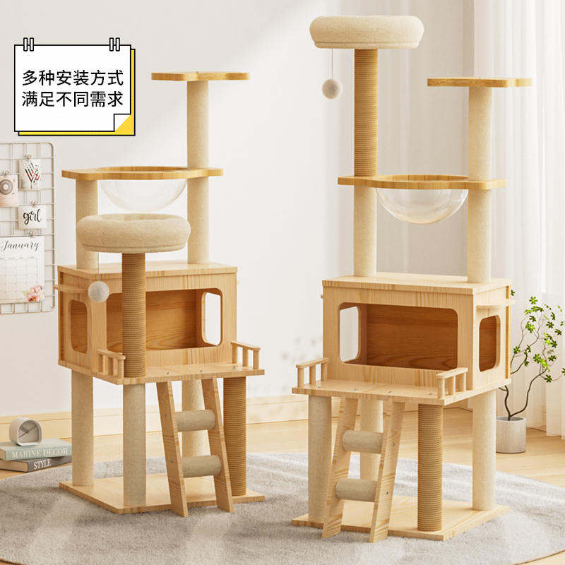 商品缩略图 4