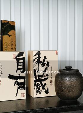 新中式千里马摆件客厅书房玄关茶室创意微景观套装样板间茶具饰品