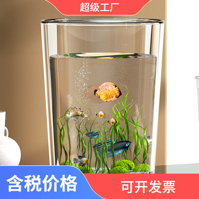 龟缸造景生态全套专用迷你乌龟缸养龟箱盒子别墅晒台宠物斗水族箱,淘宝优惠券,粉丝福利购,淘宝优惠卷