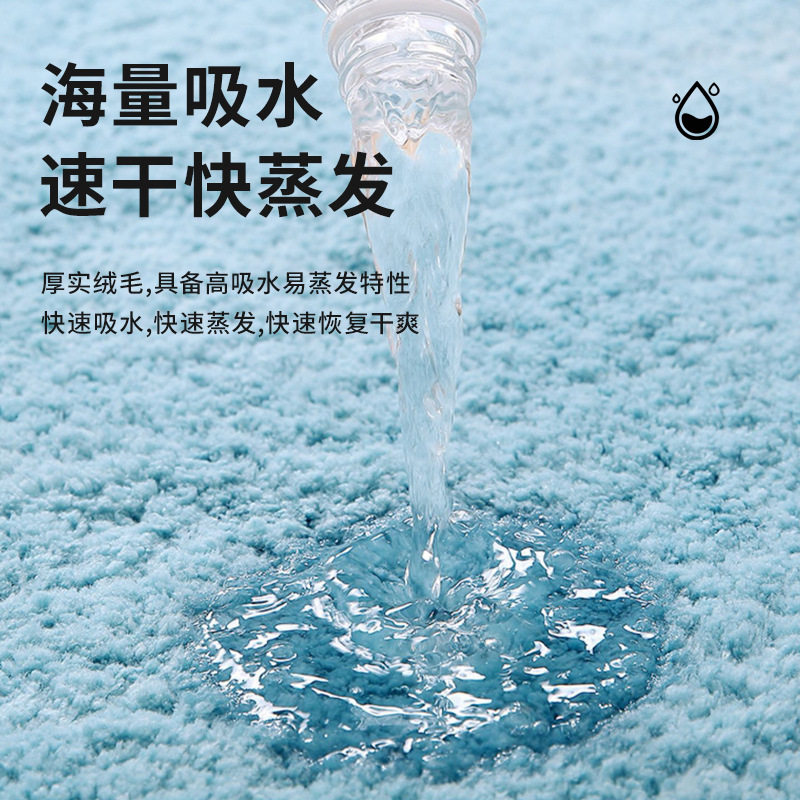 地垫卫生间高级感新款卫浴家用门口浴垫卧室防浴室美式洗手间洗手,淘宝优惠券,粉丝福利购,淘宝优惠卷