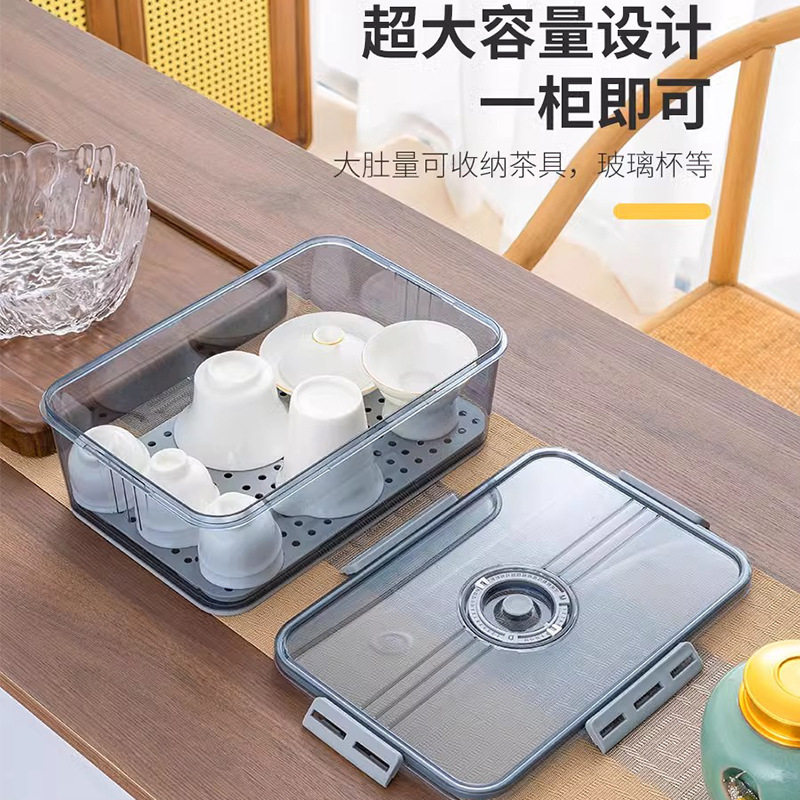 便携茶具收纳盒新款水杯玻璃杯功夫杯架存放家用奶杯储物带盖透明,淘宝优惠券,粉丝福利购,淘宝优惠卷