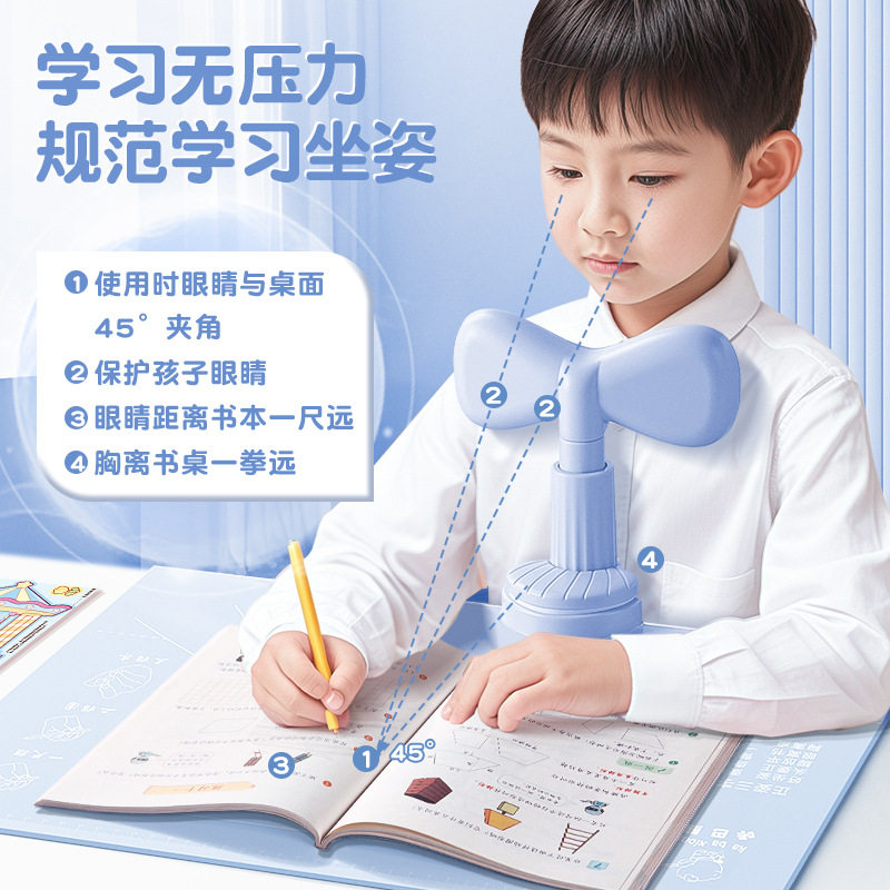 学校课桌坐姿矫正器儿童学生低头初中纠正调节做作业神器学习桌子,淘宝优惠券,粉丝福利购,淘宝优惠卷