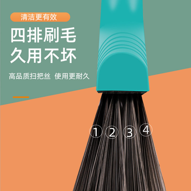 扫把簸箕套装家用小型专用学生宿舍塑料室外平板拖把卫生间撮箕不,淘宝优惠券,粉丝福利购,淘宝优惠卷