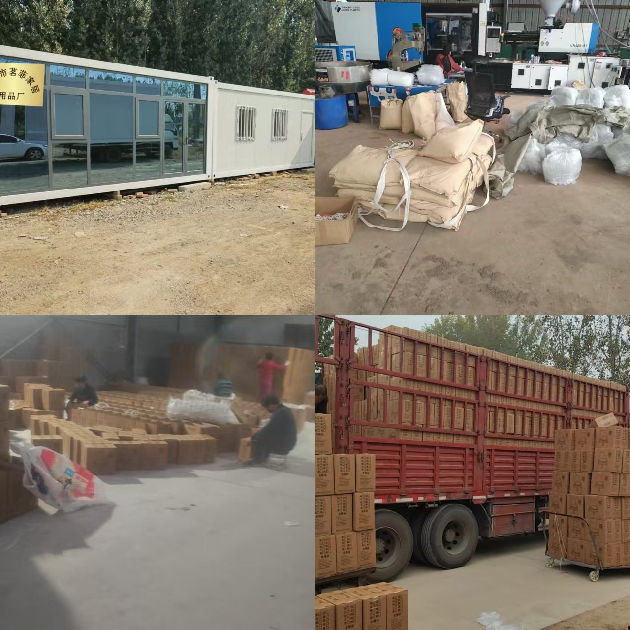 客厅矮凳便携式成人迷你可爱小凳子手提式马扎吃饭加厚家用凳沙发,淘宝优惠券,粉丝福利购,淘宝优惠卷