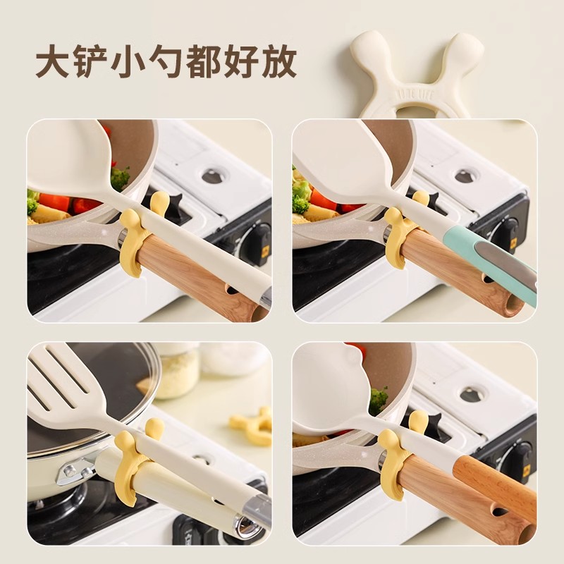 鹿耳锅铲架家用硅胶锅边防烫防溢护铲架灶台放汤勺铲子专用置物架