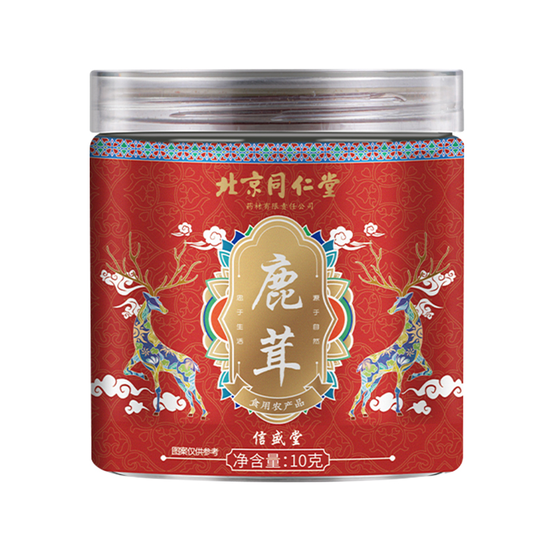 同仁堂鹿茸片正品官方旗舰店非整根梅花鹿茸鹿角蜡粉血片泡酒专用 - 图0