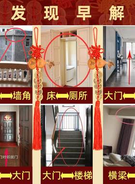 纯铜五帝钱门对门化解吉祥铜五吊钱六帝钱古币铜钱串挂件玄关卧室