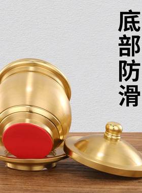 纯黄铜佛前供水杯家用供佛圣水杯观音净水杯佛堂摆件贡杯佛具用品