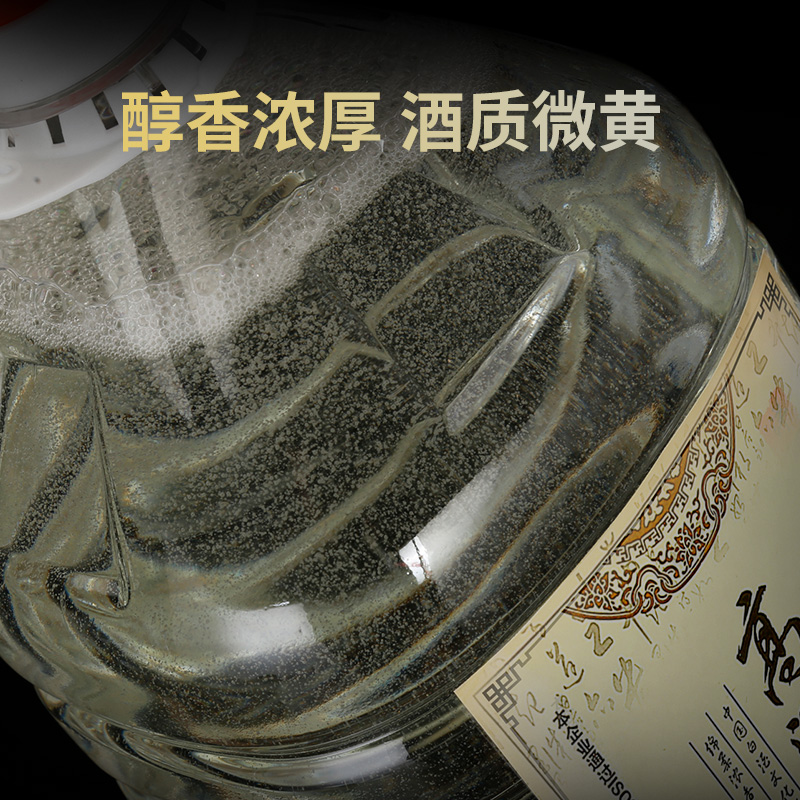 42度/52度浓香型白酒桶装粮食酒桶装白酒高粱老酒散酒泡酒