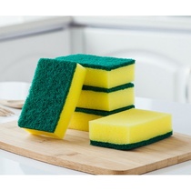 Dishwashing Sponge Magic Polish Baggy Dishcloth Pan Brush Clean Brushed Pan God Instrumental Sponge Scrub Brush Bowl cloth