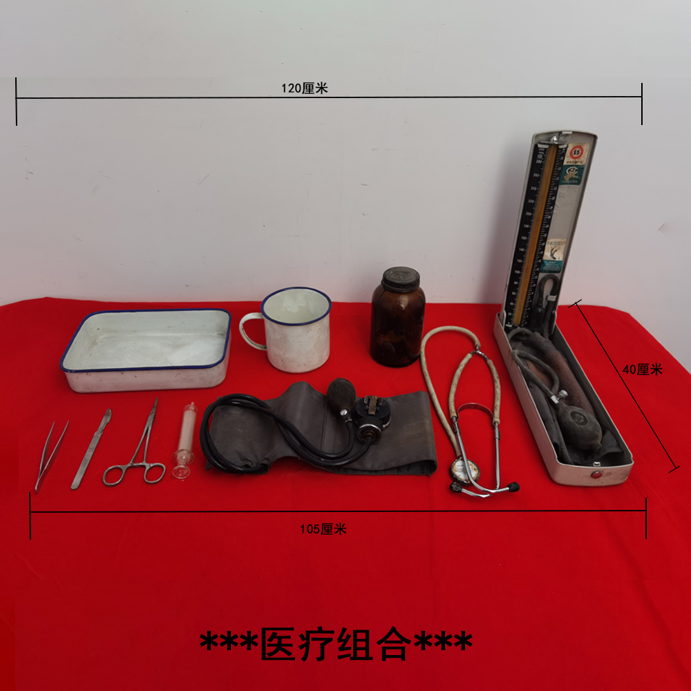 红色文化革命老物件行军壶马灯纪念品复古装饰道具怀旧文创摆件-图1