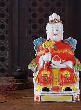 陶瓷泰山奶奶无生老母骊山老母泰山圣母碧霞元君神像佛像摆件
