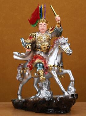 报马将军黄小跑报马像胡小跑像体真身黄天乐骑马将军对马神像摆件
