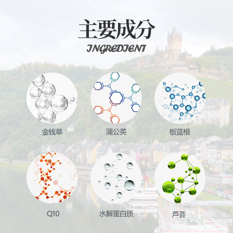 汉斯德国强力消石素利石素膀胱 FINES海外国际肝胆药品