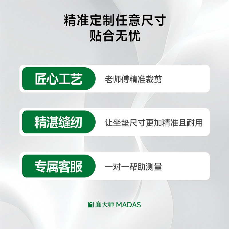 床垫护腰护脊椎专用床板单人沙发硬垫板软床变硬加硬神器超薄,淘宝优惠券,粉丝福利购,淘宝优惠卷