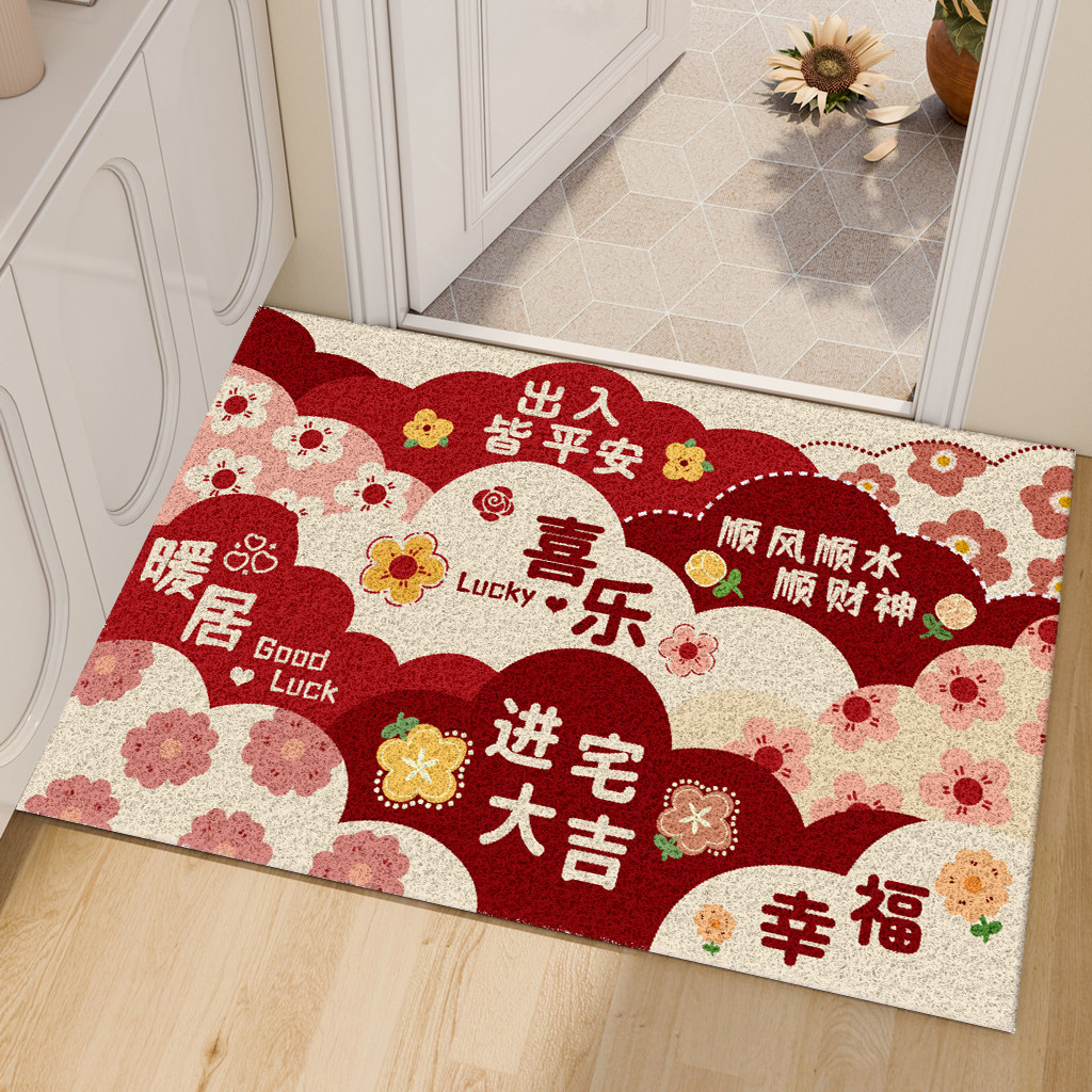 入户门地垫进门地毯门口耐脏可裁剪丝圈脚垫出入平安防滑除尘垫子,淘宝优惠券,粉丝福利购,淘宝优惠卷
