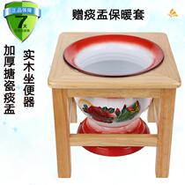 Spittoon Home Bedroom With Cover Seniors Toilet mobile toilet Night with enamel High foot Deodorant Urine Barrel Seniors