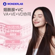 WonderLab Biotin ຜົມ, ຜິວຫນັງແລະເລັບ Gummies