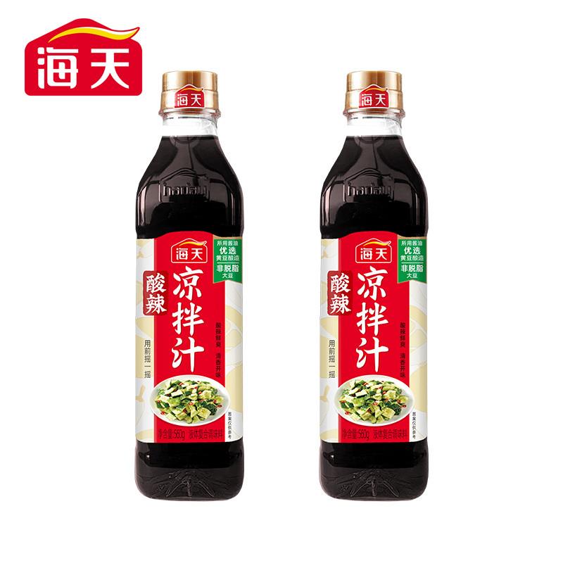 海天酸辣凉拌汁560g商用家用凉拌菜调味汁酸辣鲜爽冷泡汁捞汁调料 - 图0