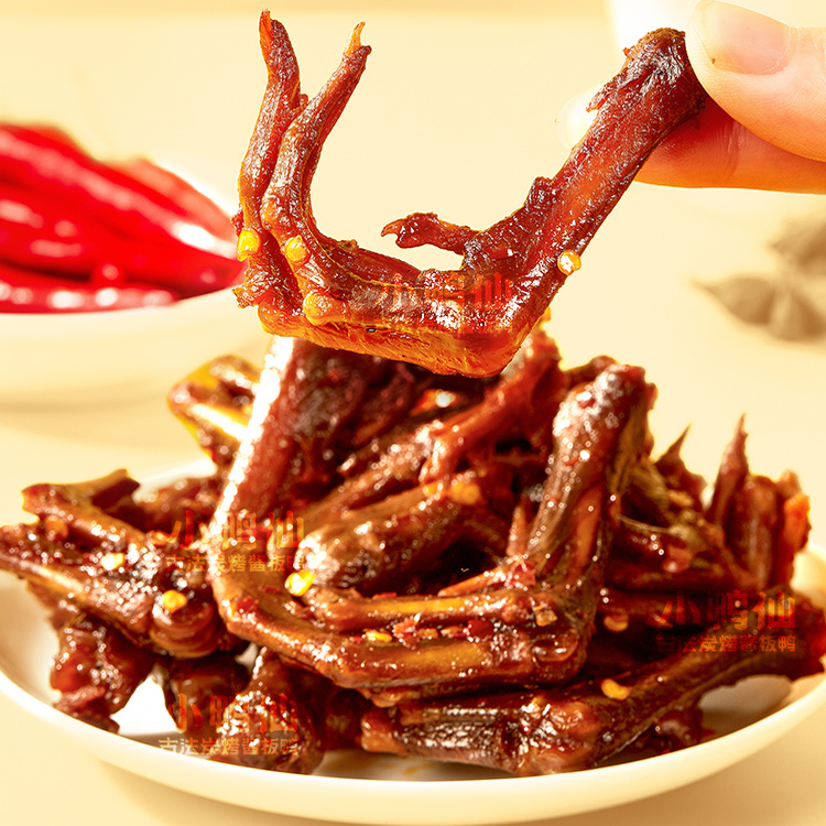 小鸭仙50g香辣猪脆骨卤味休闲解馋小吃货软骨下酒菜香辣即食熟食