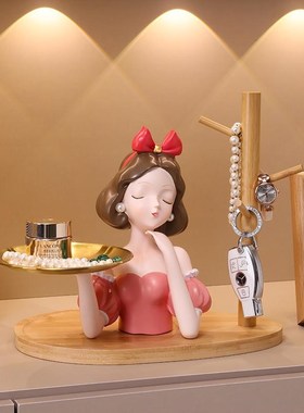 创意入户柜玄关钥匙收纳摆件w进门托盘装饰品家居轻奢搬家乔迁礼