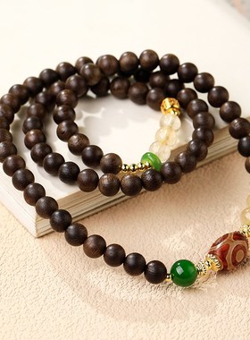 天然文莱沉香手串男款文玩木质佛珠招财金发晶天珠转运檀木手链女
