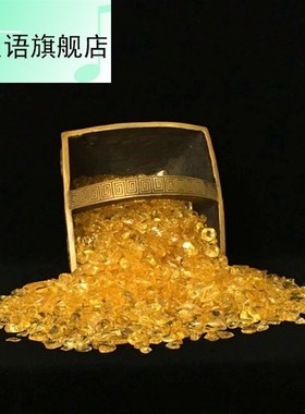 黄水晶碎石散装黄水晶消磁碎水C晶装聚宝盆铺花盆鱼缸碎水晶