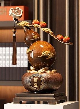 新中式柿柿如意葫芦聚宝盆摆件招财聚财客厅桌面装饰乔迁新居礼品