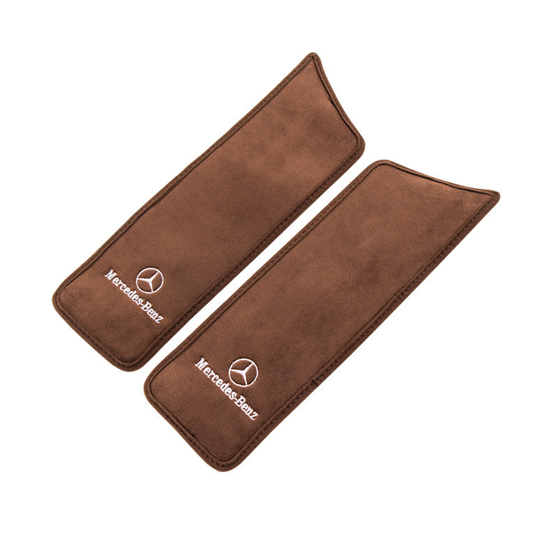 适用奔驰扶手箱保护垫E300L/C260L/A级GLC/GLB/GLE级车内装饰用品,淘宝优惠券,粉丝福利购,淘宝优惠卷