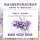 Ai Bisheng Lavender Massage essential oil The whole body of the body through the meridian heat, the back push the oil, massage, scrape the skin, moisturizing