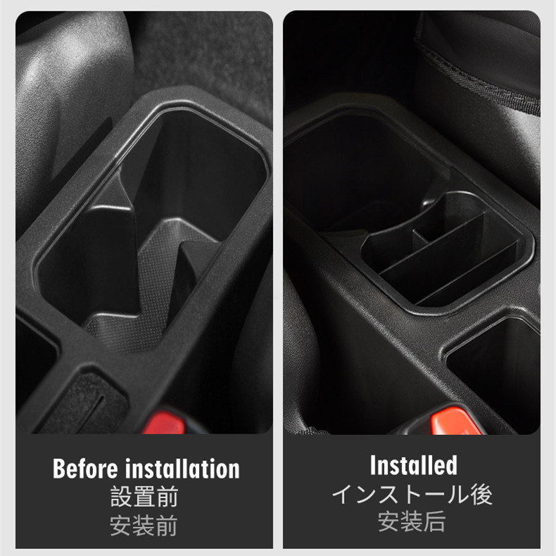 适用于铃木吉姆尼2019+ JB74 JB64中控台内多隔层ABS储物盒收纳架 - 图1