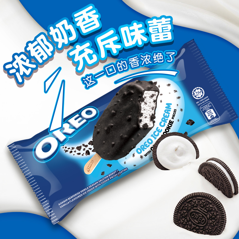 奥利奥 (Oreo) 巧克力脆皮雪糕原装进口冰淇淋组合装92mL*10 - 图2