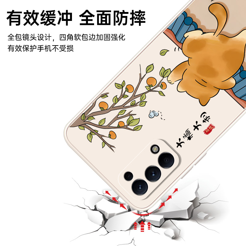 适用opporeno5手机壳reno5k新款reno5pro+防摔oppo液态硅胶opopreno5保护5g套opρo全包oppreno外壳opp0男女 - 图3