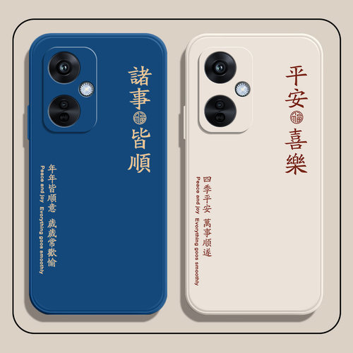 适用oppoK11X手机壳K11新款oppo硅胶PHF110保护套OPPOPHF男opρo女opoo全包opp防摔opok挂绳opk0pp0pok11X5G - 图2