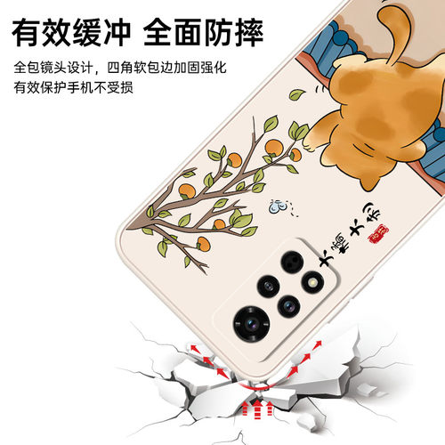 适用华为荣耀V40手机壳honorV40轻奢版新款YOK一AN10防摔ALA保护套AN70全包v4o液态硅胶yokan外壳honor男ⅴ女 - 图3