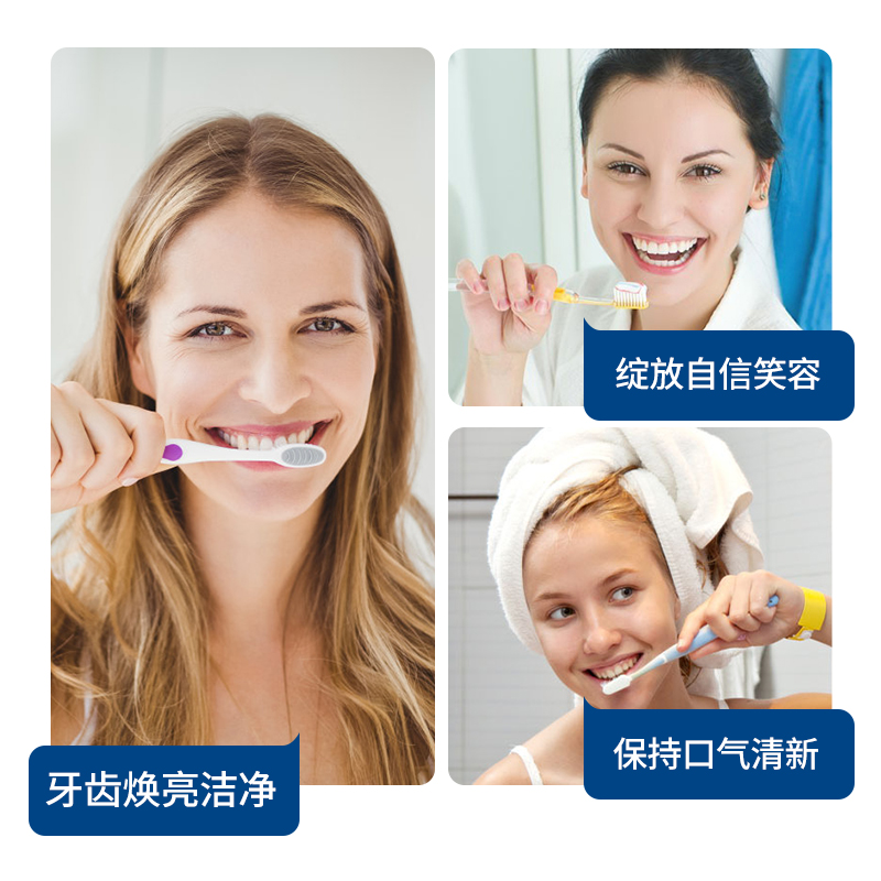 PSKD小苏打美白酵素益生菌牙膏
