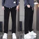 Autumn new anti-wrinkle drape solid color casual pants