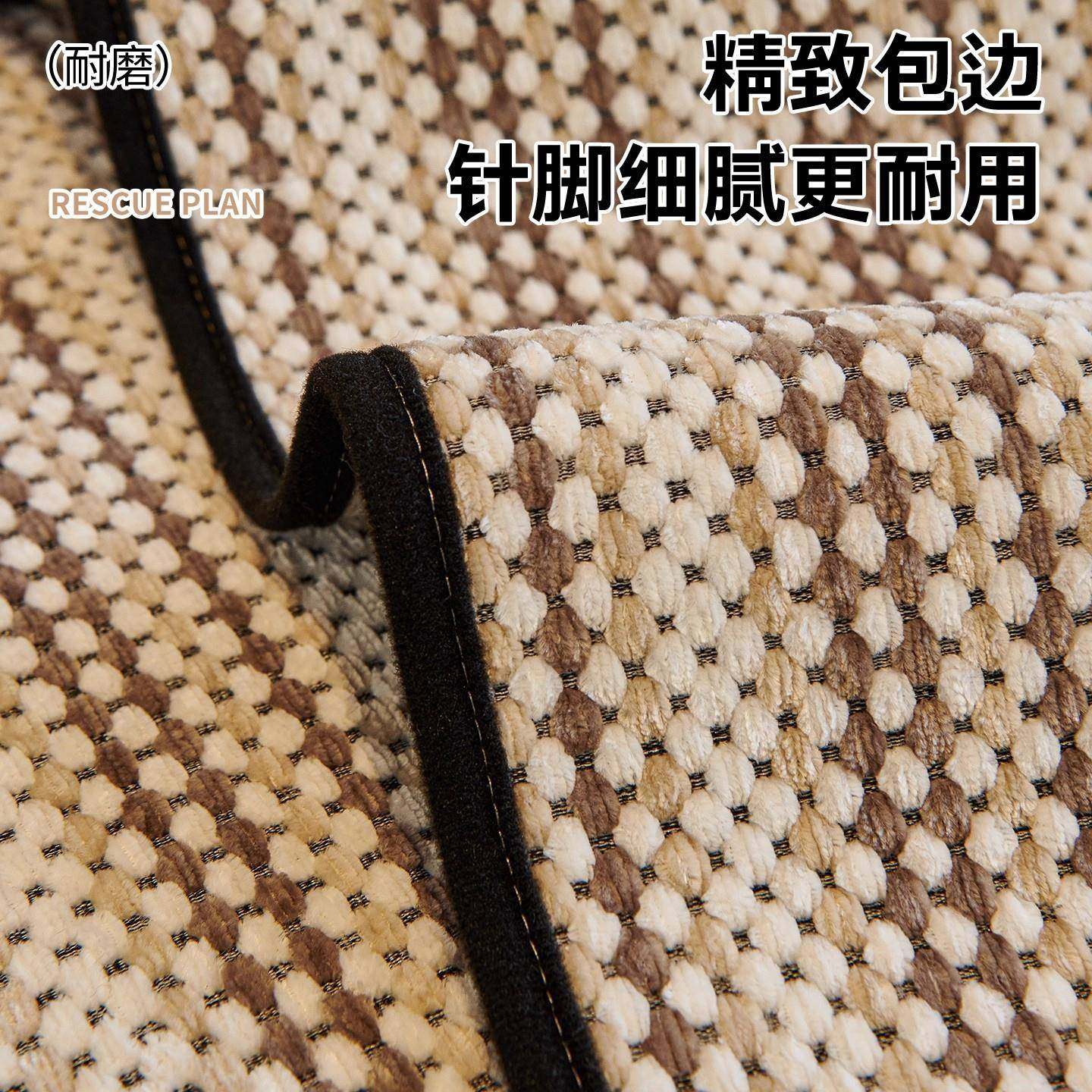 加厚雪尼尔面料耐磨防猫抓沙垫简约风格四季通用防滑坐垫子沙发套,淘宝优惠券,粉丝福利购,淘宝优惠卷