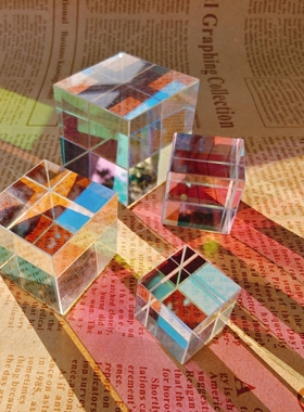 太阳捕手晶体光之立方体棱光镜阳光扑手卧室七彩水晶摆件创意礼物