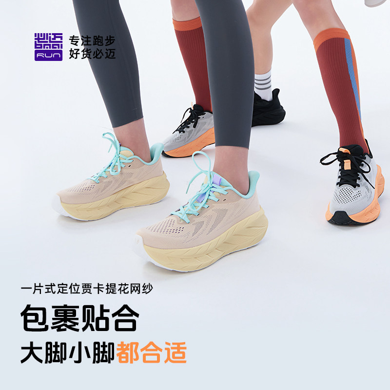 图 3