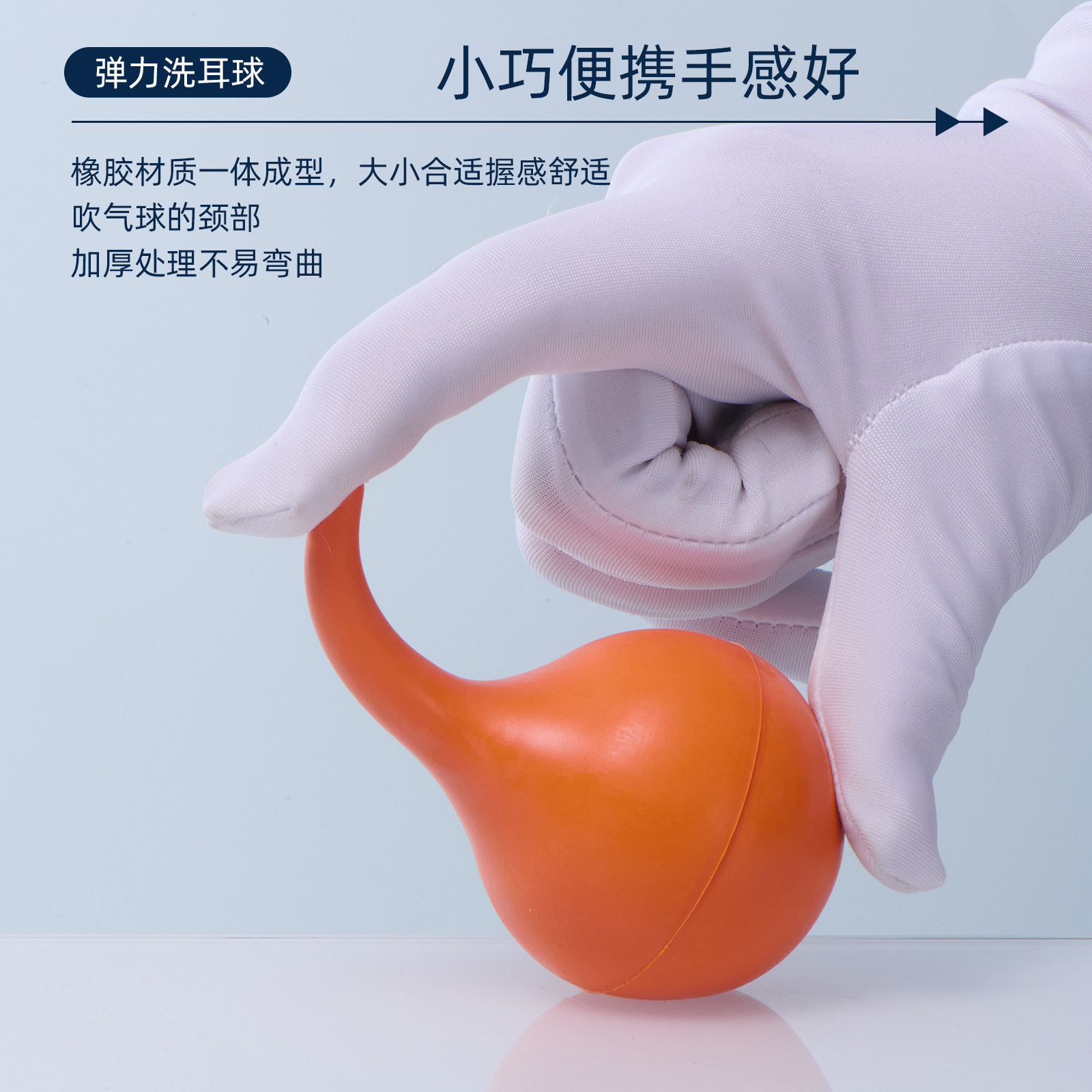 SAIEISE 洗耳球小中大号红色吸气吹皮老虎强力电脑除尘办公室SAIEISE化学物理器材实验室耗材实验室用品,淘宝优惠券,粉丝福利购,淘宝优惠卷