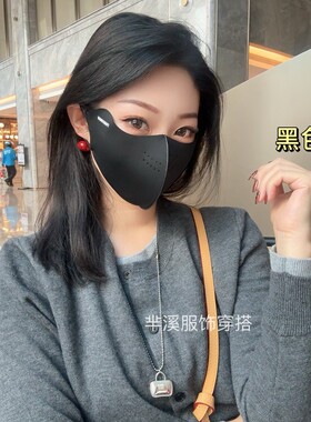 妍妍2025款秋冬保暖加绒口罩防风防雾户外骑行面罩防寒立体透气孔