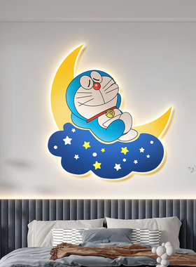 网红代灯发光蓝色画儿童房装饰画男孩女孩现简约卧室挂床头画房间