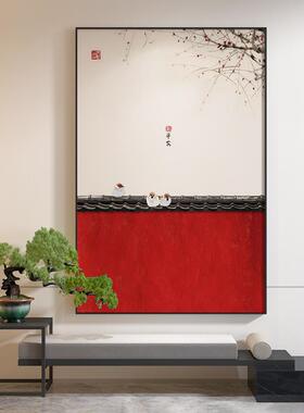 网红新花中式客厅景玄关装饰画中国风红色梅古典背墙壁现代轻奢挂