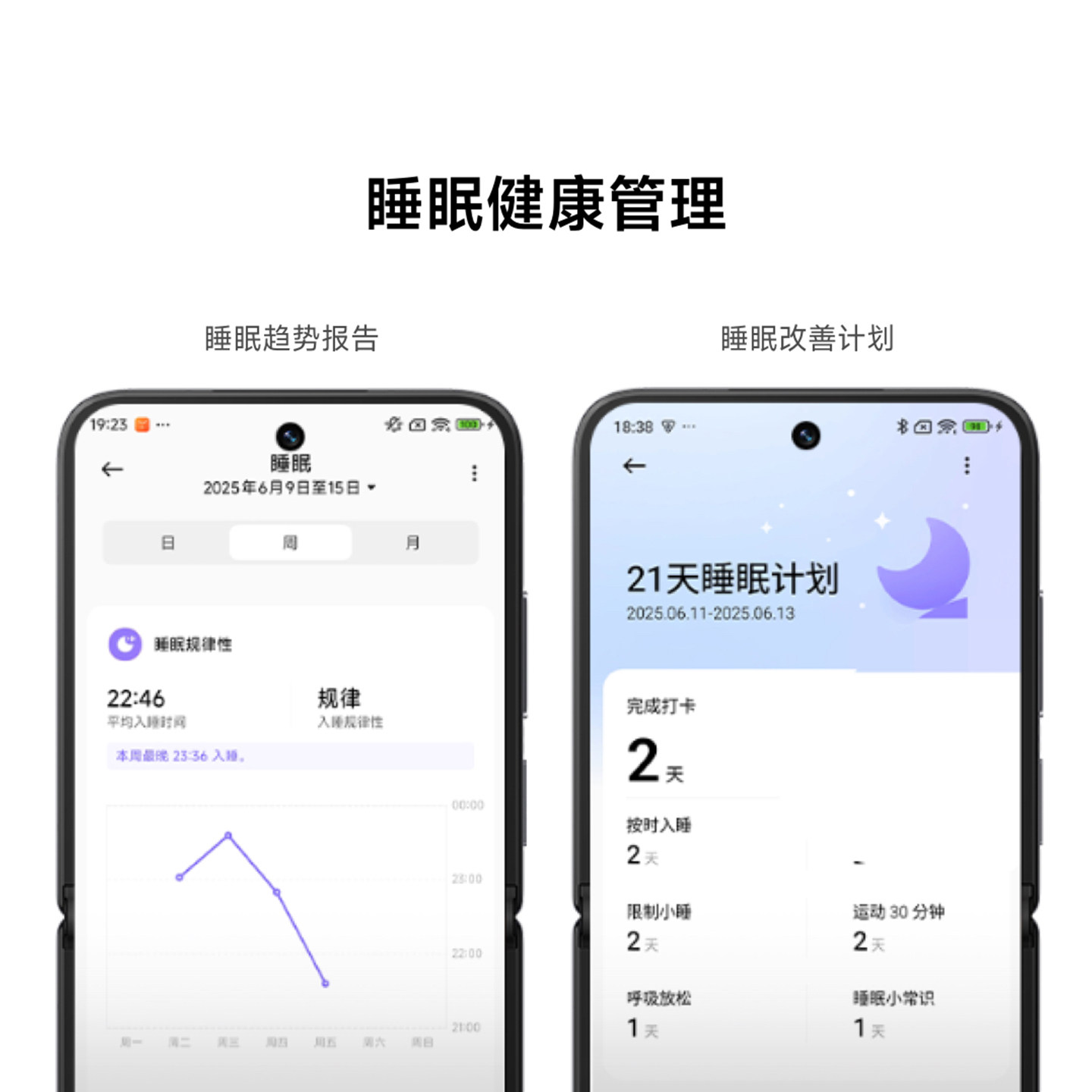 【新品】小米手环10智能运动健康防水手表血氧睡眠心率监测情侣款微信支付宝10NFC长续航全面屏手环9官方旗舰,淘宝优惠券,粉丝福利购,淘宝优惠卷