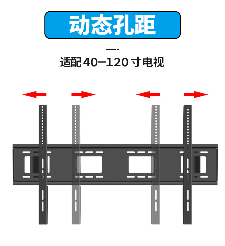  俏誉电视机架