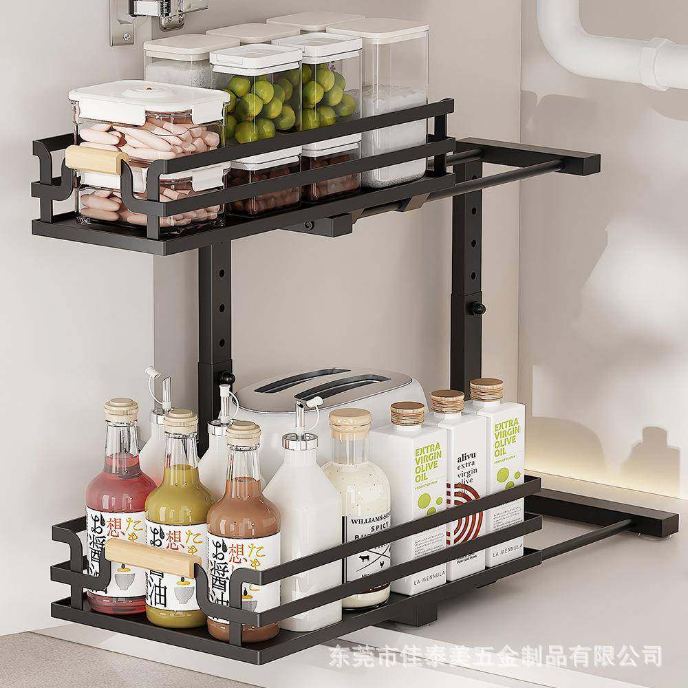 厨房下水槽置物架浴室分层架多功能抽拉多层收纳架可调节橱柜拉篮,淘宝优惠券,粉丝福利购,淘宝优惠卷