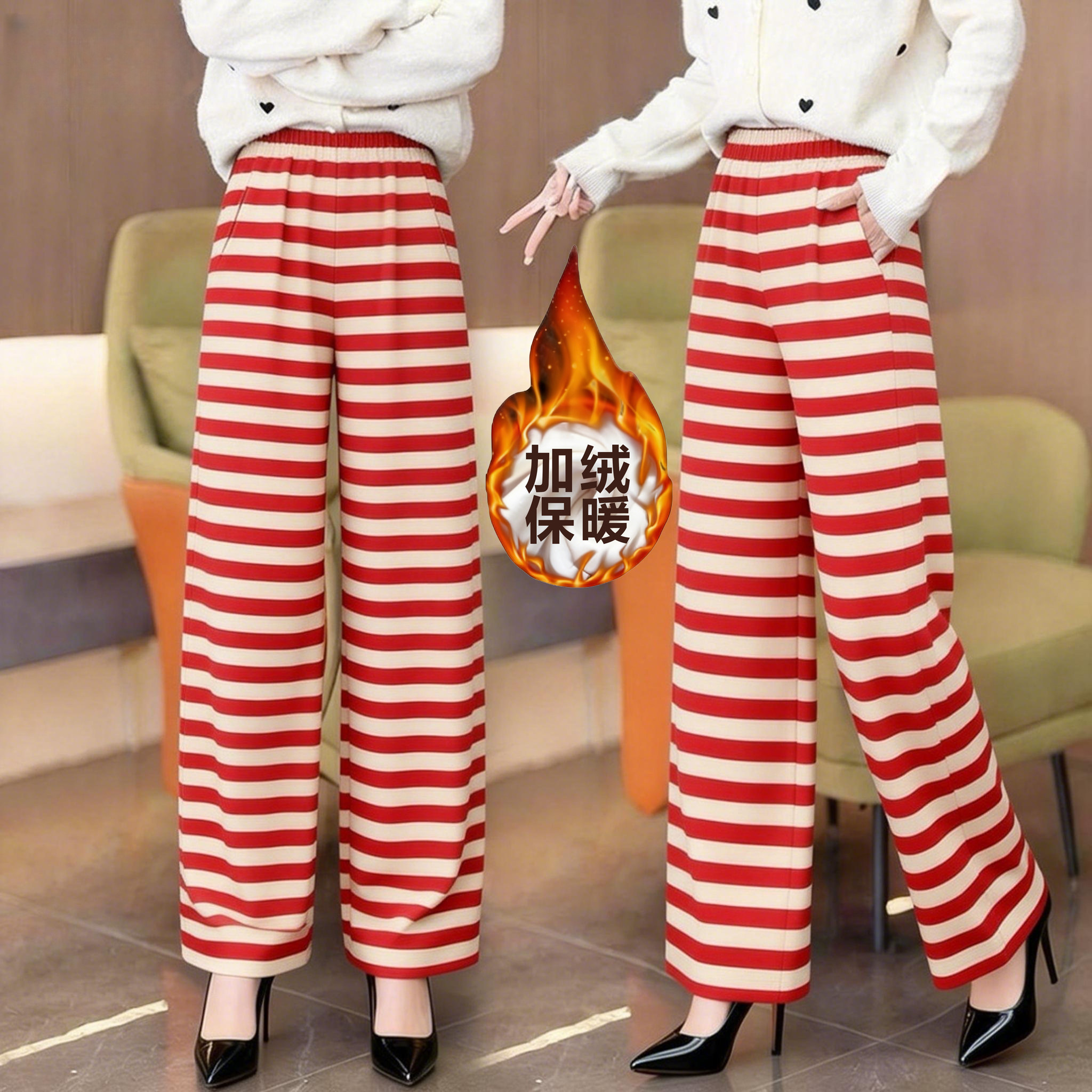 显瘦外穿阔腿裤长裤冬条纹气质时尚休闲裤高腰宽松直筒裤女保健环,淘宝优惠券,粉丝福利购,淘宝优惠卷