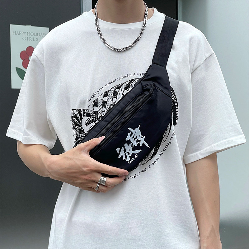 韩版夏季2021新款斜挎包单肩包胸包尼龙小众设计感小包运动腰包男,淘宝优惠券,粉丝福利购,淘宝优惠卷
