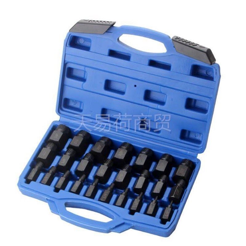 工业级25件套内六角螺丝螺栓取出器花键破损滑丝滑牙断头螺栓拆除,淘宝优惠券,粉丝福利购,淘宝优惠卷
